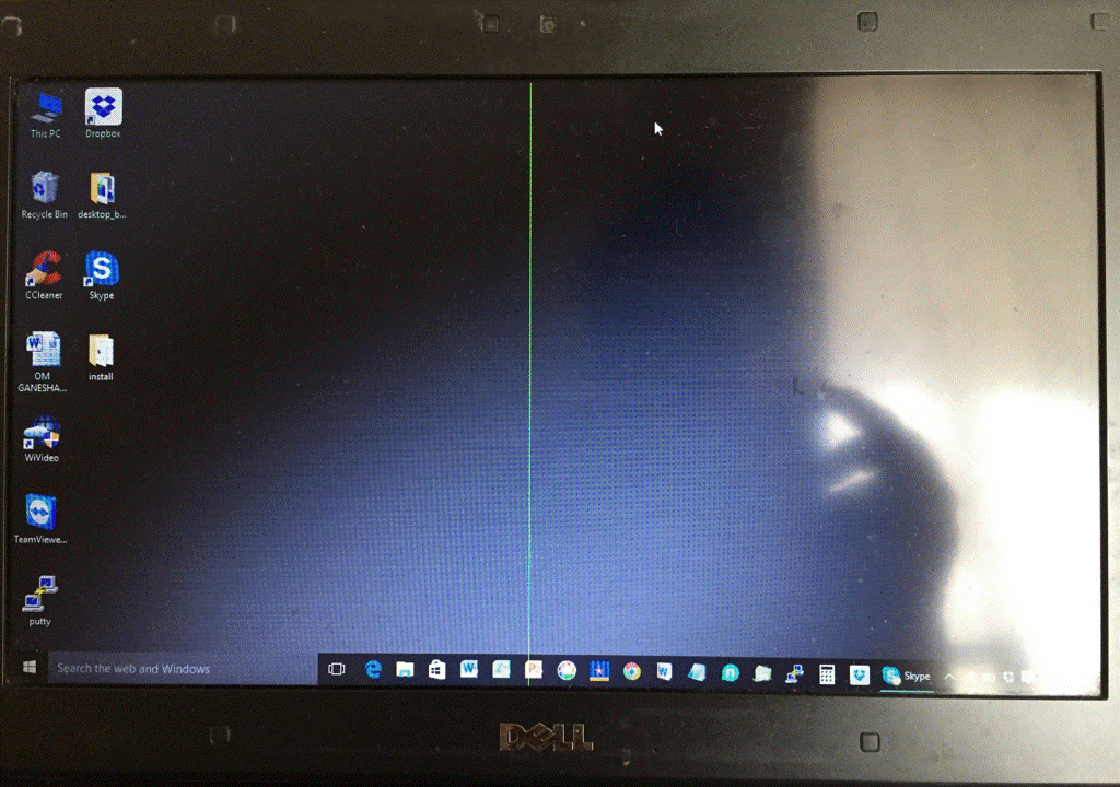 A picture of a computer screen showing vertical lines