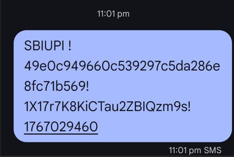 sms